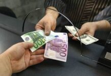 Как выбрать надежный обменник валют: основные критерии безопасности