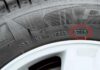 Определяем дату производства шины Pirelli по маркировке DOT
