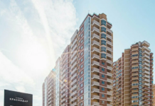 Строительная компания «БАУИНВЕСТ»: надежный застройщик в Краснодаре