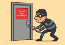 Як працює пультова охорона і чому вона настільки ефективна