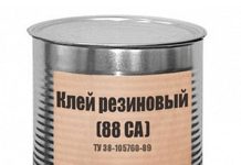 Резиновый клей: характеристики и применение в быту и на производстве