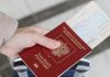 Основные требования получения загранпаспорта нового образца